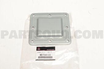 MD704133 COVER,T/F CHAIN CASE SIDE