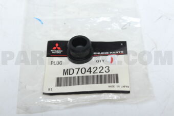 MD704223 PLUG,M/T CASE