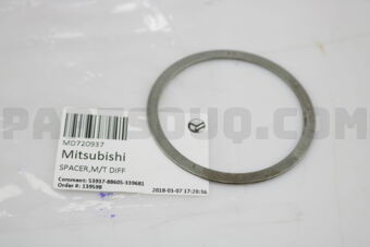 MD720937 SPACER,M/T DIFF