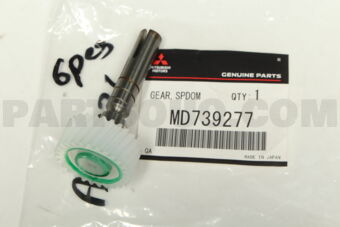 MD739277 GEAR,SPEEDOMETER DRI