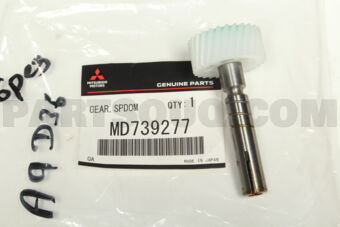 MD739277 GEAR,SPEEDOMETER DRI