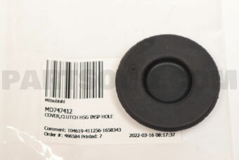 MD747412 COVER,CLUTCH HSG INSP HOLE