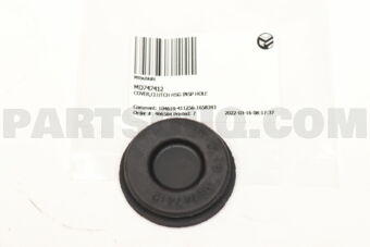 MD747412 COVER,CLUTCH HSG INSP HOLE
