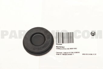 MD747412 COVER,CLUTCH HSG INSP HOLE