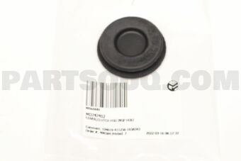 MD747412 COVER,CLUTCH HSG INSP HOLE