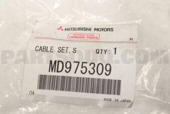 MD975309 CABLE SET,SPK PLUG & HIGH