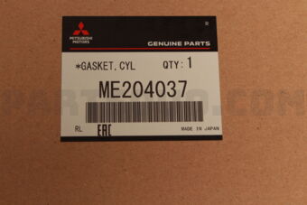 ME204037 GASKET,CYLINDER HEAD