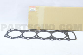 ME240709 GASKET,CYLINDER HEAD