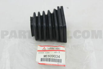 ME609034 COVER,CLUTCH RELEASE FORK