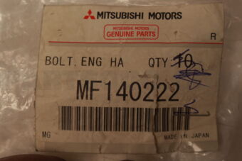 MF140222 BOLT,ENG HANGER