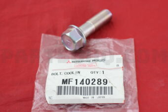 MF140289 BOLT,COOLING FAN