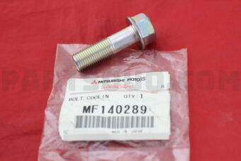MF140289 BOLT,COOLING FAN