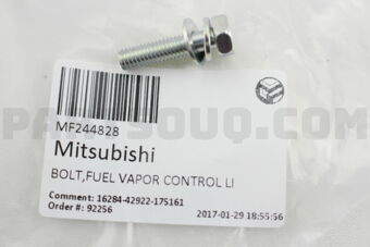 MF244828 BOLT,FUEL VAPOR CONTROL LI