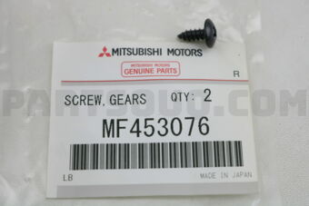 MF453076 SCREW,GEARSHIFT CONTROL LI