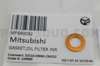MF660062 GASKET,OIL FILTER INR