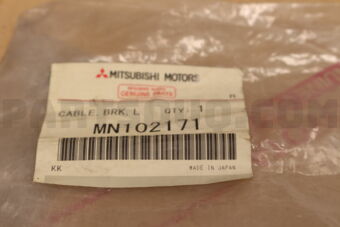 MN102171 CABLE,PARKING BRAKE,RR LH