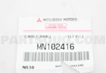 MN102416 CABLE,PARKING BRAKE