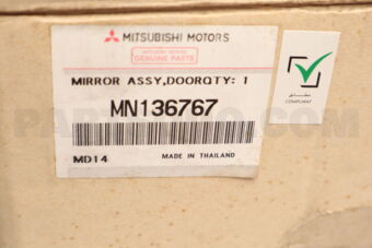 MN136767 Mitsubishi MIRROR ASSY,DOOR,LH