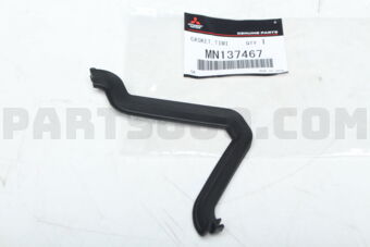MN137467 GASKET,TIMING BELT COVER