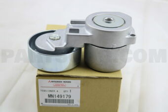 MN149179 TENSIONER,ALTNTR BELT AUTO
