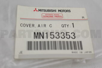 MN153353 COVER,AIR CLEANER
