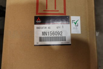 MN156092 RADIATOR ASSY