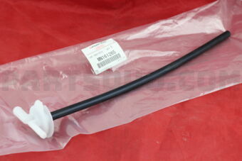 MN161265 CAP,RADIATOR COND TA