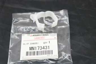 MN173431 CLIP,CHASSIS WIRING