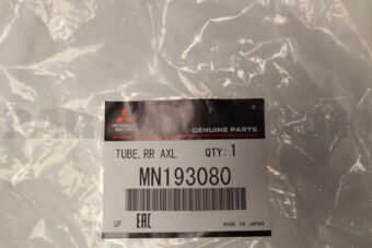 MN193080 Mitsubishi TUBE,RR AXLE BRAKE,RH