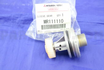 MR111110 SLEEVE AS,SPDOM DRVN GEAR