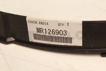 MR126903 COVER,RADIATOR UNDER
