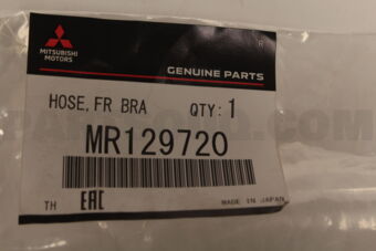 MR129720 HOSE,FR BRAKE BODY S