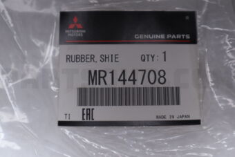 MR144708 Mitsubishi SHIELD,WHEELHOUSE