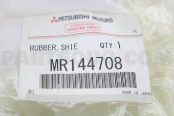 MR144708 Mitsubishi SHIELD,WHEELHOUSE