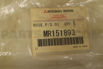MR151893 Mitsubishi HOSE,P/S OIL RETURN