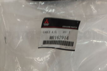 MR162914 CABLE ASSY,CLUTCH