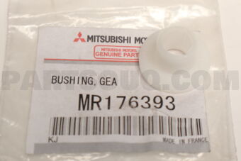 MR176393 Mitsubishi NOMORESUPPLYFROMMMC