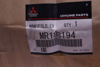 MR188194 MANIFOLD,EXHAUST
