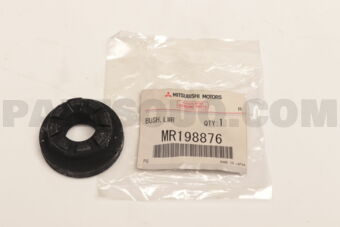 MR198876 BSHG,FR AXLE CROSSME