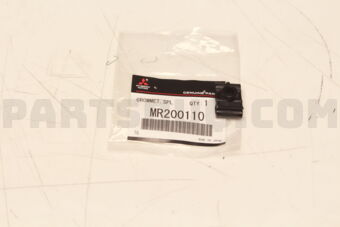 MR200110 GROMMET,SPLASH SHIELD