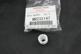 MR232147 BSHG,GEARSHIFT LINK