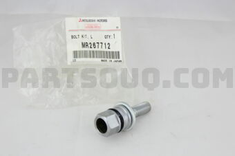 MR267712 BOLT,LOCK CYLINDER