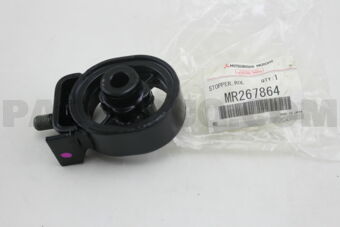 MR267864 CUSHION,ENG RR MOUNTING