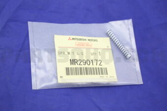 MR290172 SPR,M/T G/SHF NEUTRAL RTN