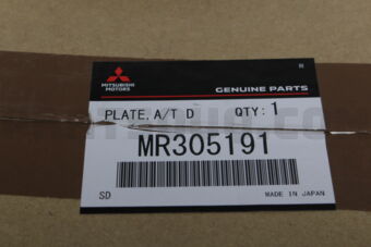 MR305191 PLATE,A/T DRIVE