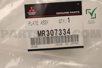 MR307334 Mitsubishi PLATE,RR BRAKE BACKING,RH