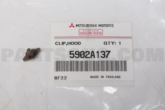 MR313756 Mitsubishi CABLE,HOOD LOCK RELE