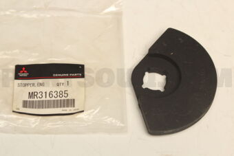 MR316385 Mitsubishi STOPPER,ENG FR MTG CUSHION