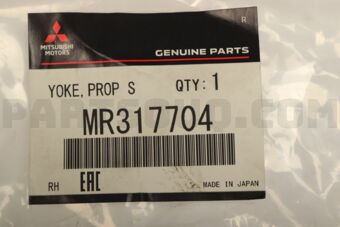 MR317704 YOKE,PROP SHAFT SLEEVE,RR
