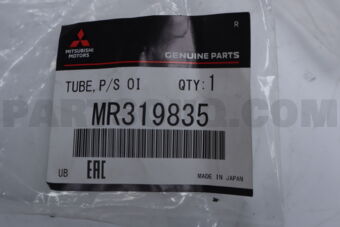 MR319835 Mitsubishi TUBE,P/S OIL PRESSUR
